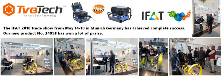 IFAT 2018 Trade Show